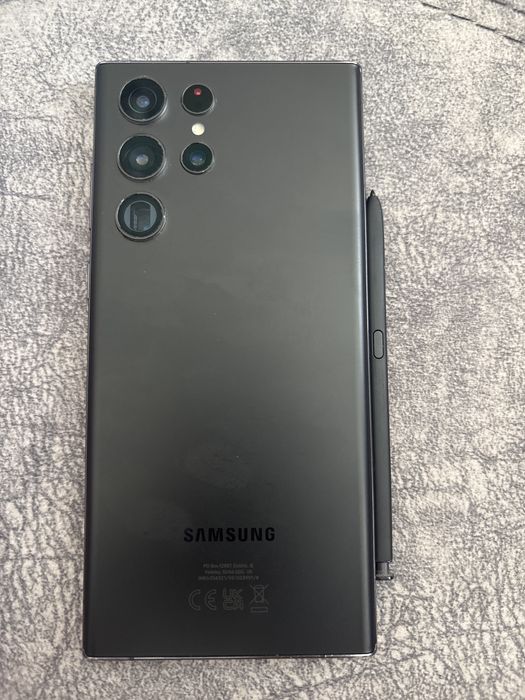 Vand Samsung S22Ultra