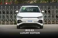 BYD E2 Luxury edition