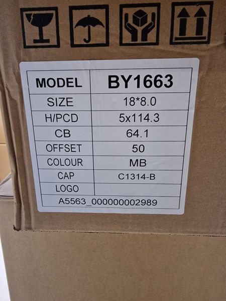 18цола Honda 5x114.3 Хонда