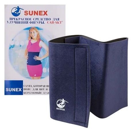 Пояс для похудения Sunex.