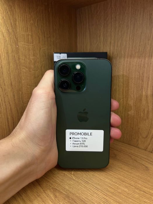 Iphone 13 pro айфон 13 про