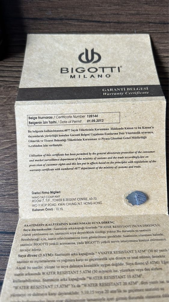 Мъжки часовник Bigotti Milano