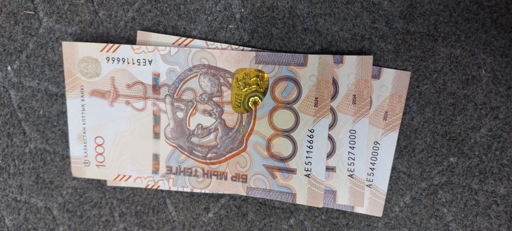 Продам купюры с красивыми номерами