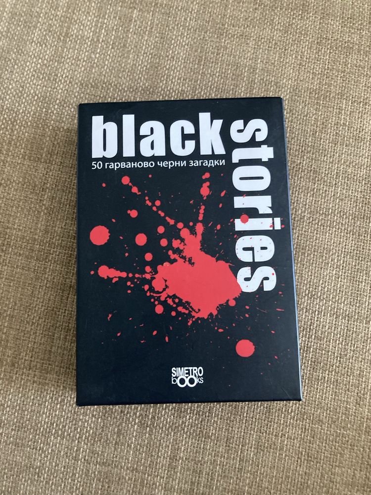 Black stories: настолна игра