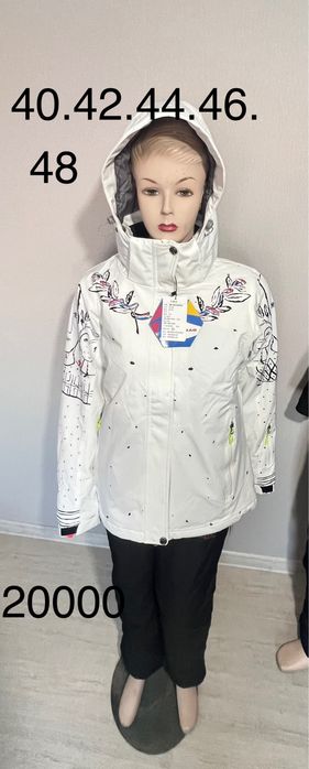 Аляска женская зимняя куртка