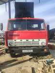 Kamaz 5511 qizil