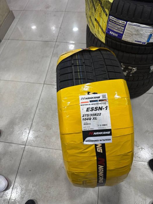 Шина зимняя  б\у для BMW X5 4000 тысяч пробег,