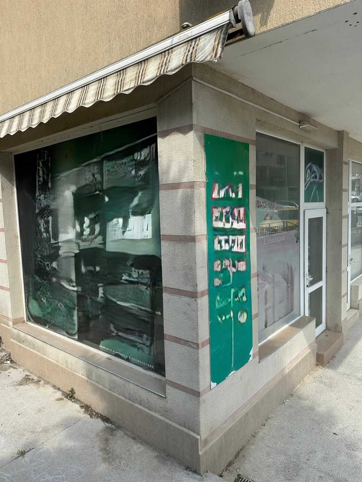 Магазин/Кабинет/Студио 40 м2, Владиславово