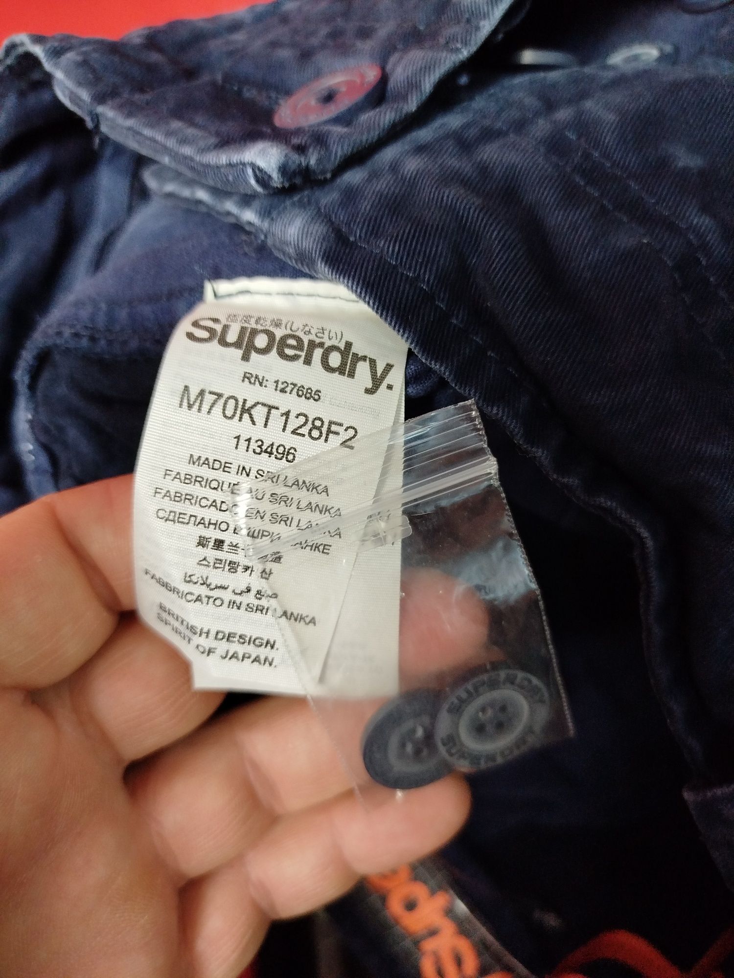 Оригинални къси карго панталони Superdry нови мъжки сини