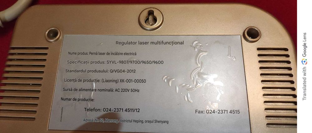 perna laser incalzire electrica cu pietre din ceramica turmalina  jad