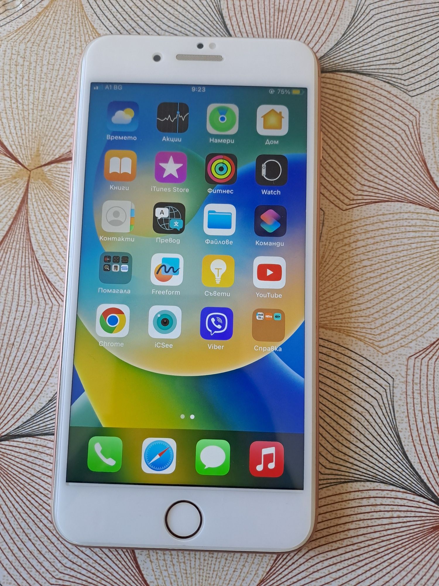 Iphone 8 plus 64GB отлично състояние