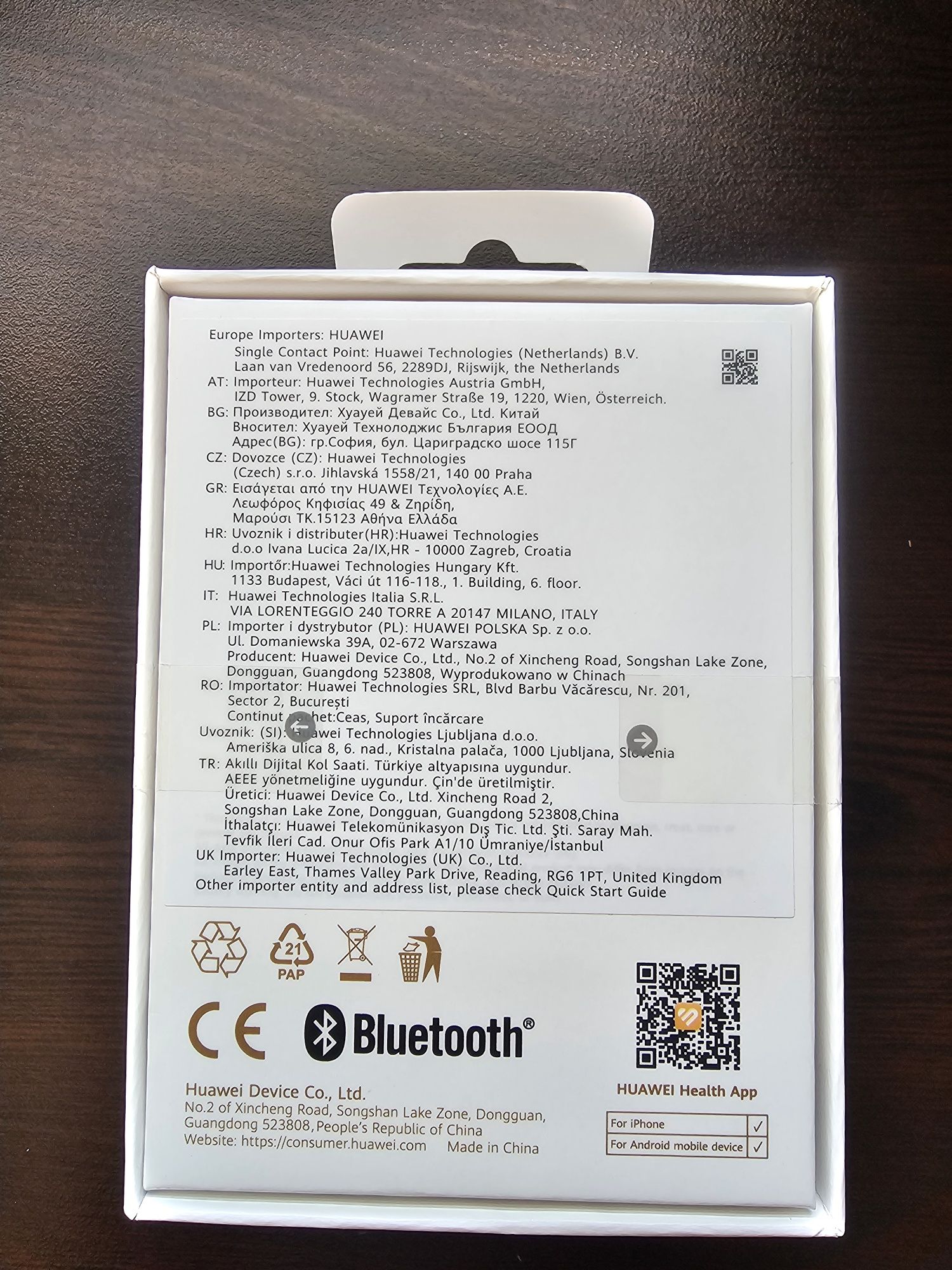 Huawei watch fit4 с гаранция
