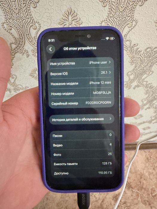 Айфон   12    мини