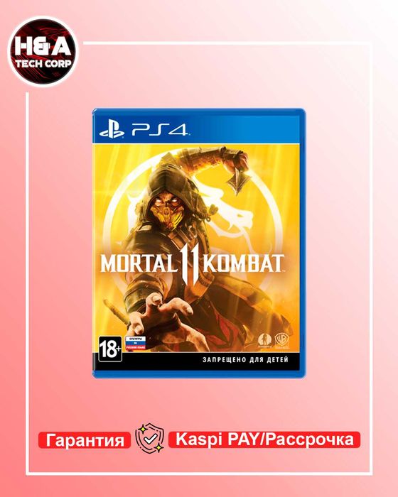 Mortal Kombat 11 PS4 новый запечатанный