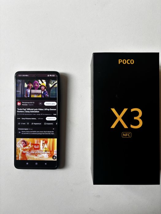 Poco x3 NFC 128 gb