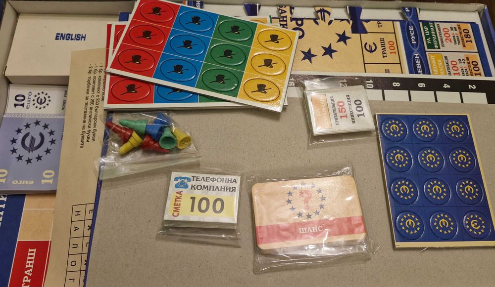 Настолни игри.    .