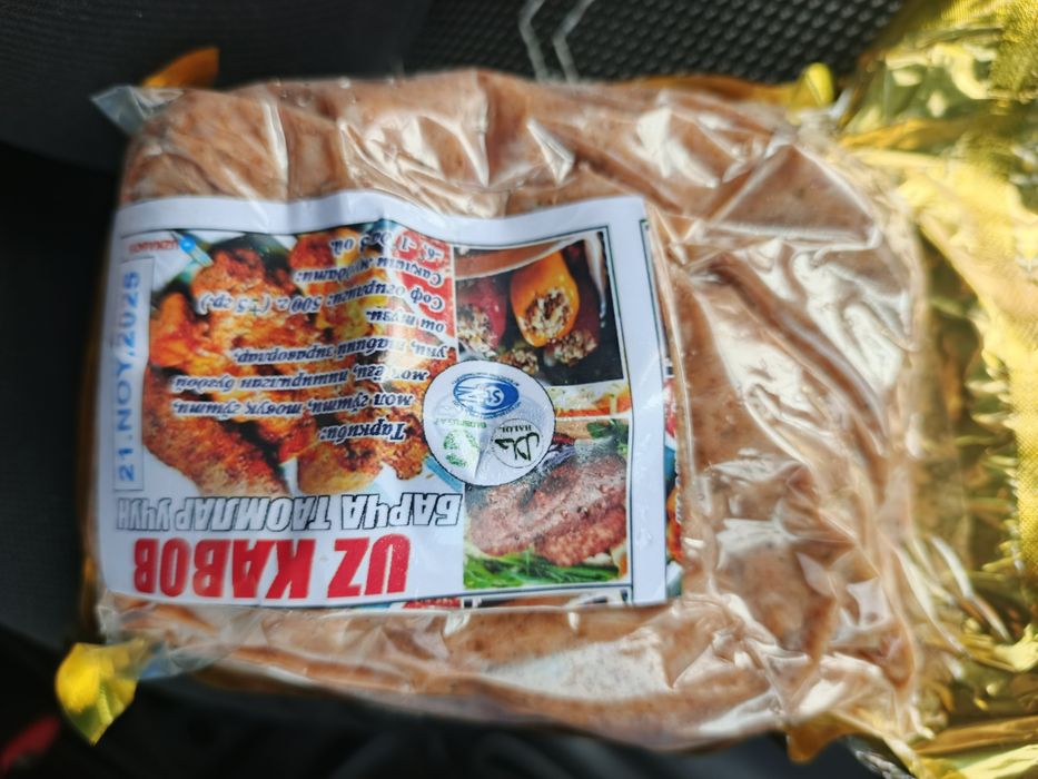 Tayyor shashlik qiyma halol go'shtadan