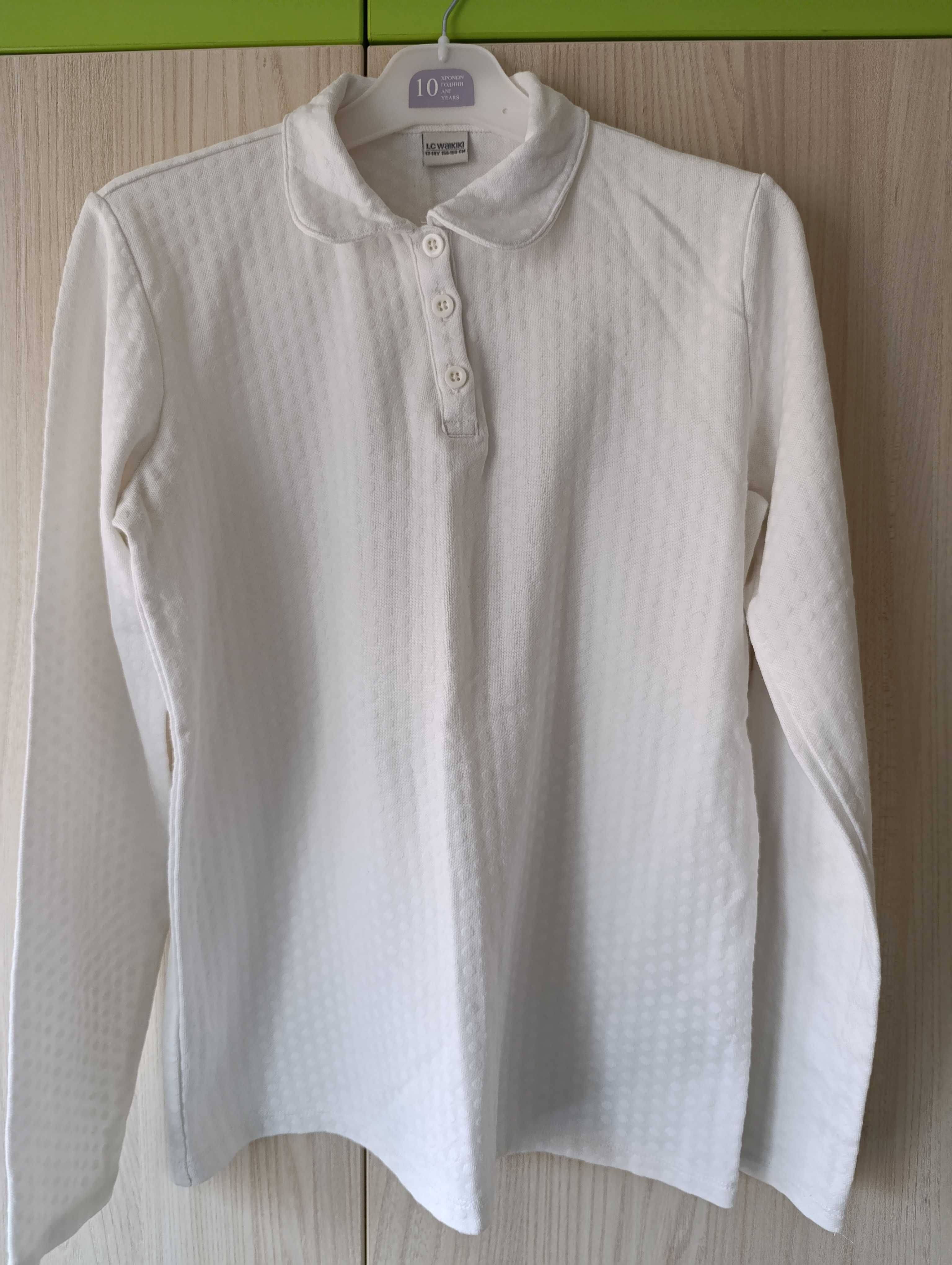 3блузи/якичка/дълъгръкав/LC Waikiki 13-14 години/ръст 156-160см + риза