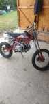 De vinzare motocros.