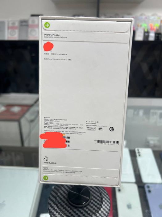 Iphone 17 Pro max 256Gb srochniy sotiladi