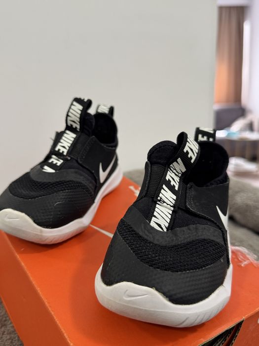 Nike Flex Runner