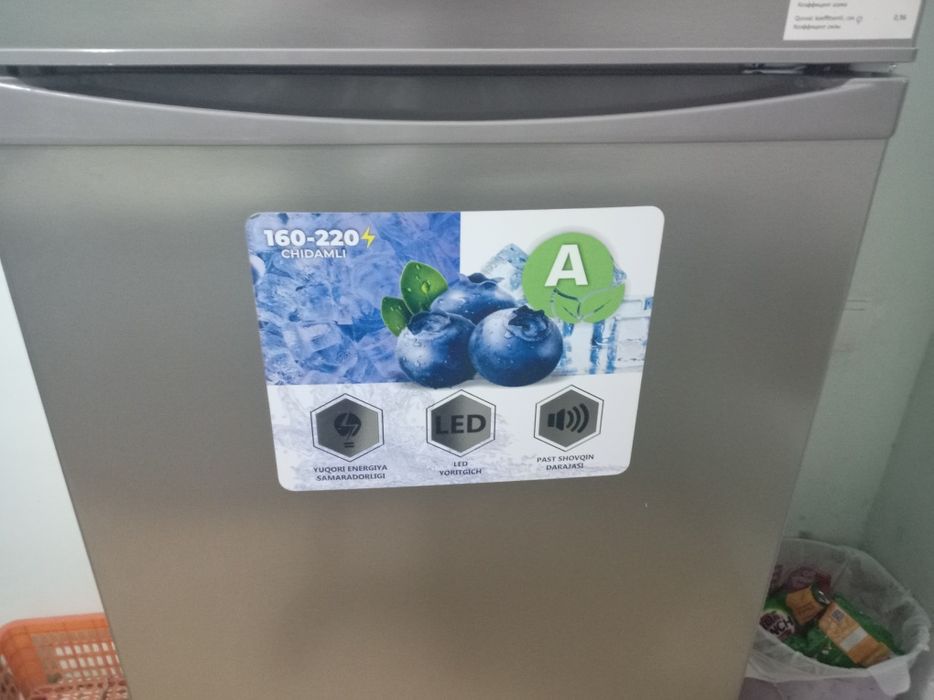 Haladelnik sotiladi KLEO firma