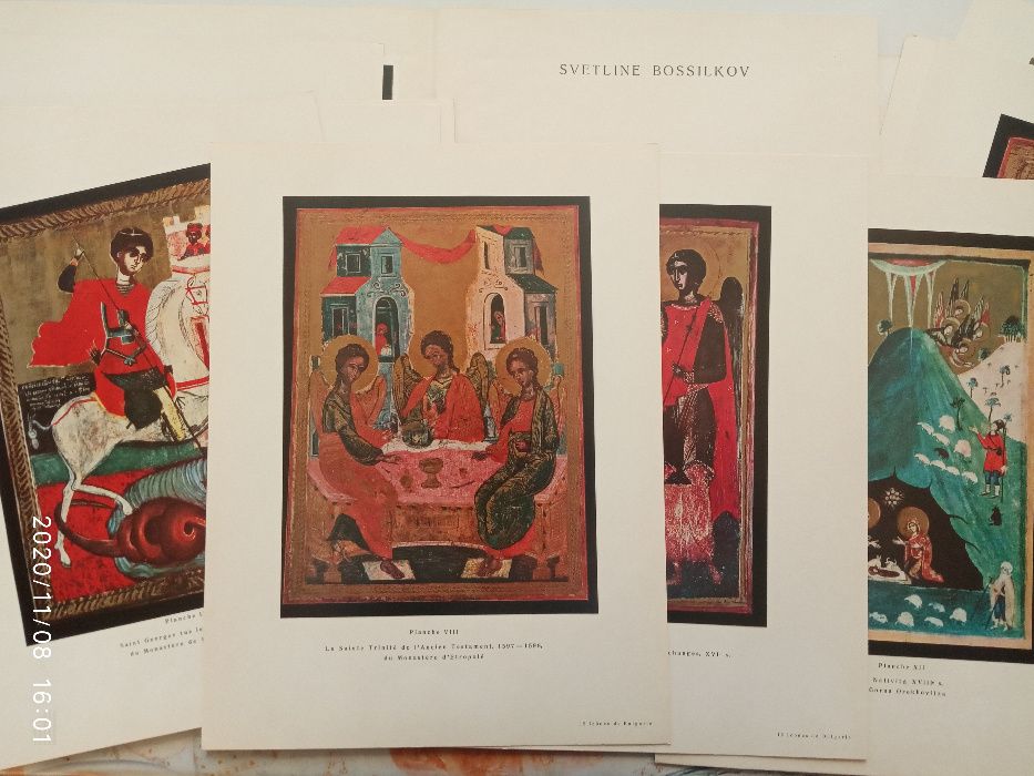 12 икони от България - Светлин Босилков