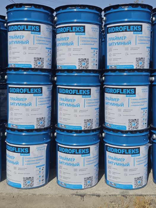 Gidroizalatsiya gidroizoyatsiya xizmati услуга гидроизоляцыя