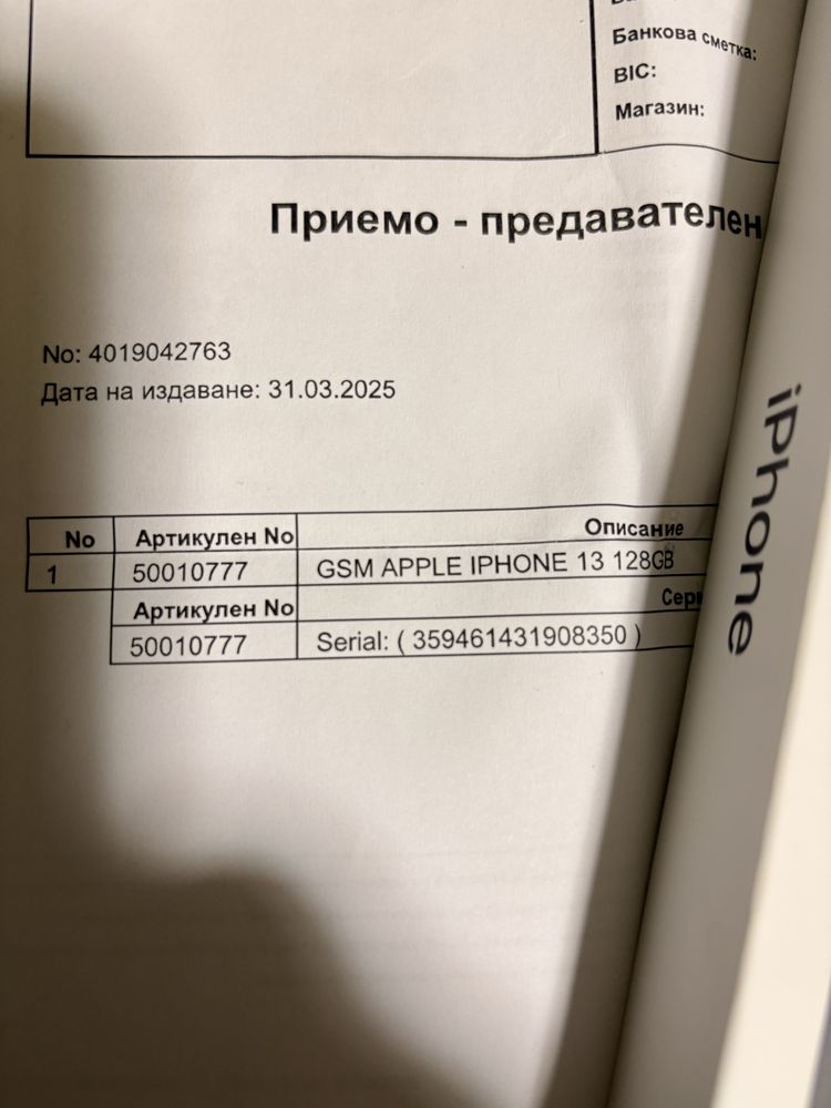 Iphone 13 black 128 gb 100% батерия