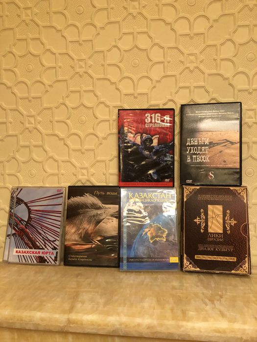 Фильмы и музыка Казахстана