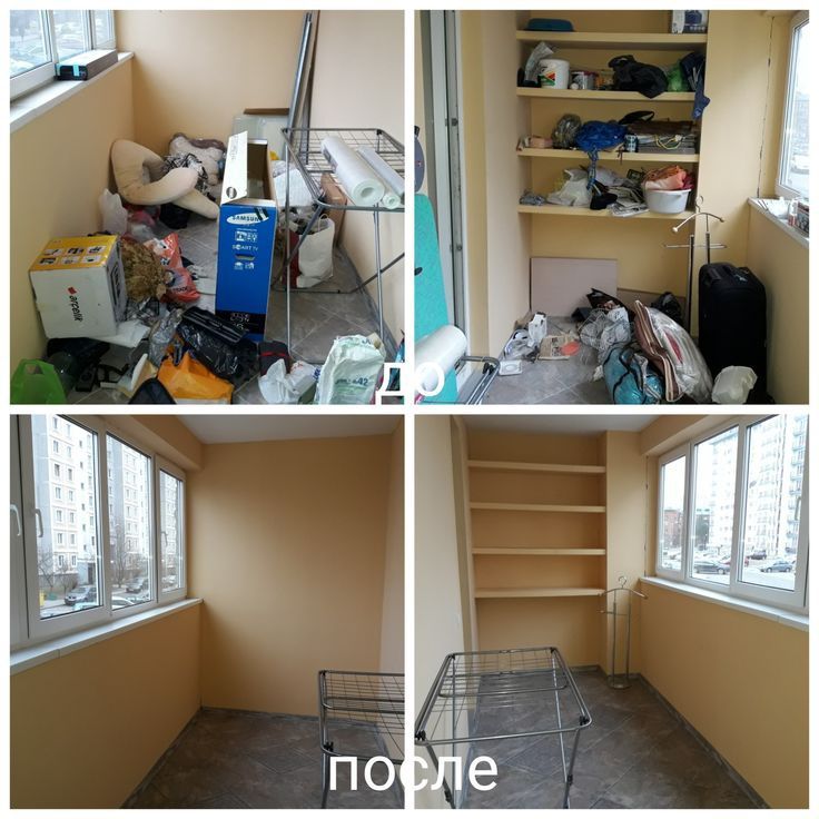 Uy va ofis tozalash – General  Post-remont uborka 150,000 so‘m