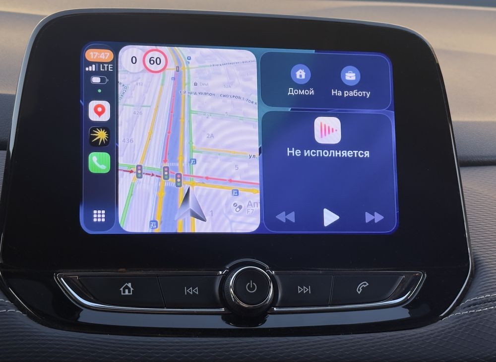 CarPlay / Android Auto SmartBox — как новый, выгодная цена!