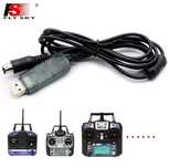 Cablu Flysky USB pentru Update Firmware, Configurare Autopiloți și Upd