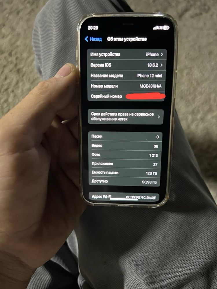 Iphone 12 mini 128 gb KH/A 97 yomkst