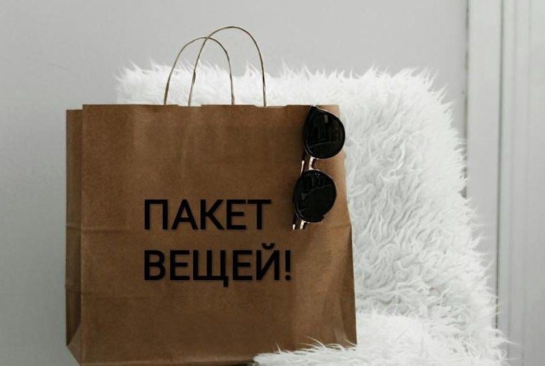 Вещи для девочек от 1 года до 11 лет