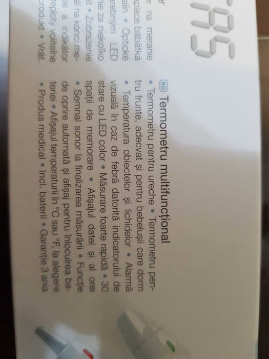 Termometru pentru ureche, frunte si biberon, SANITAS SFT 79 (garantie)