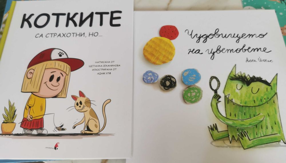 Детски бебешки книжки книжка с пъзели Пес Патрул