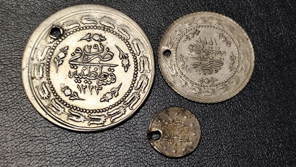 Сребърни Монети / Османска Империя