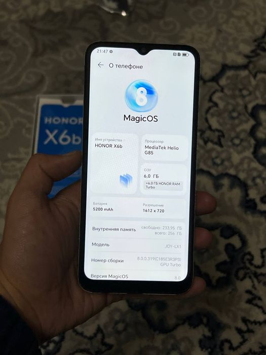 Assalamualaykum Honor X6b 4G sotuvda