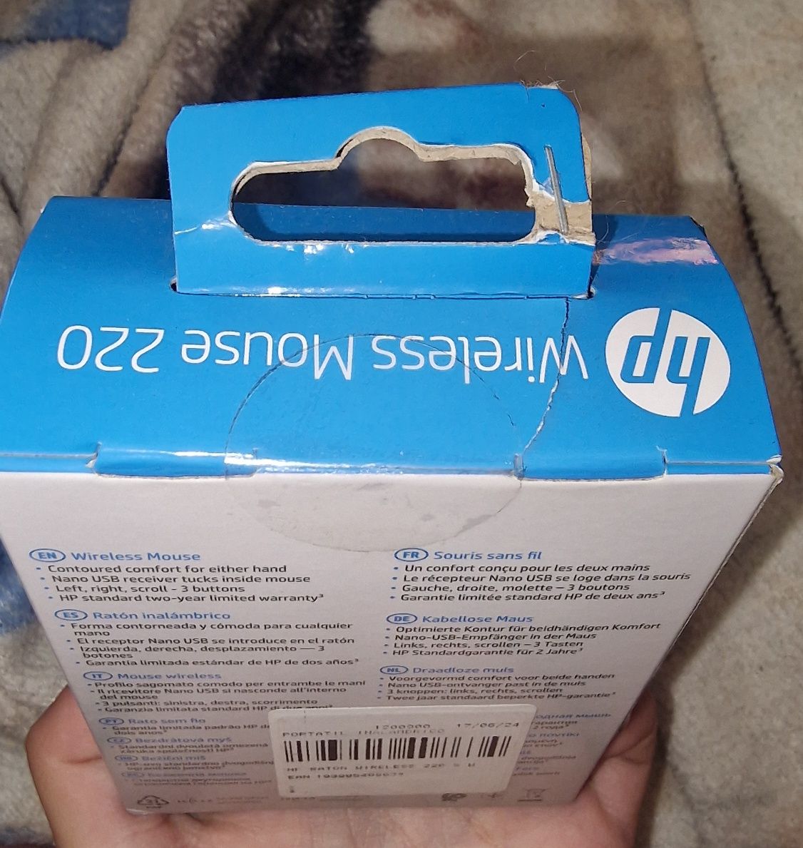 Безжична мишка HP 220