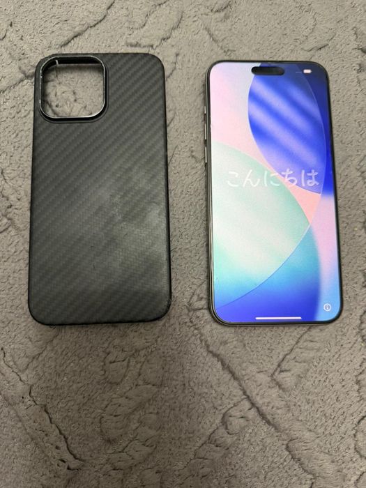 Vând Iphone 15 pro max