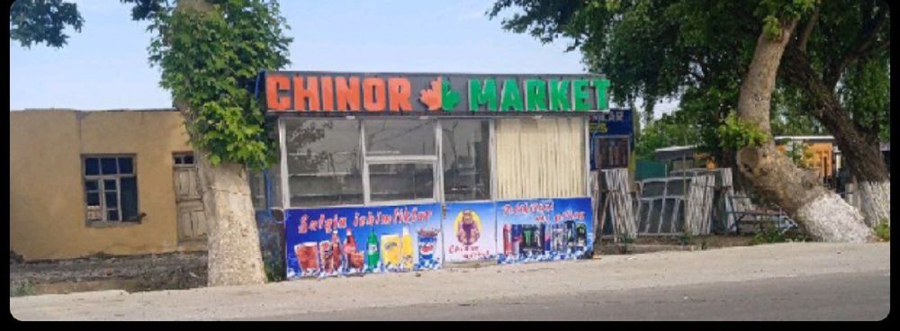 Dokon chinor market