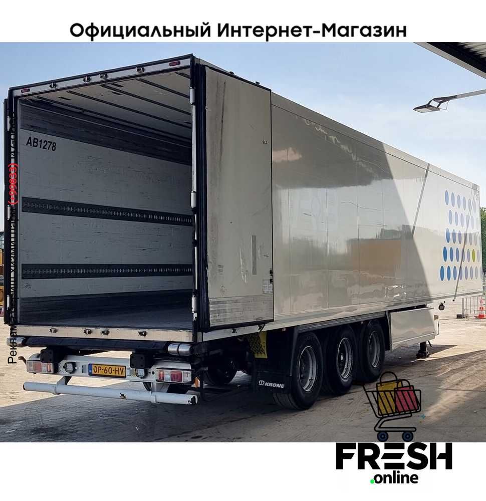 Krone Carrier Vector 1550 3 Assen Холодильник полуприцепы