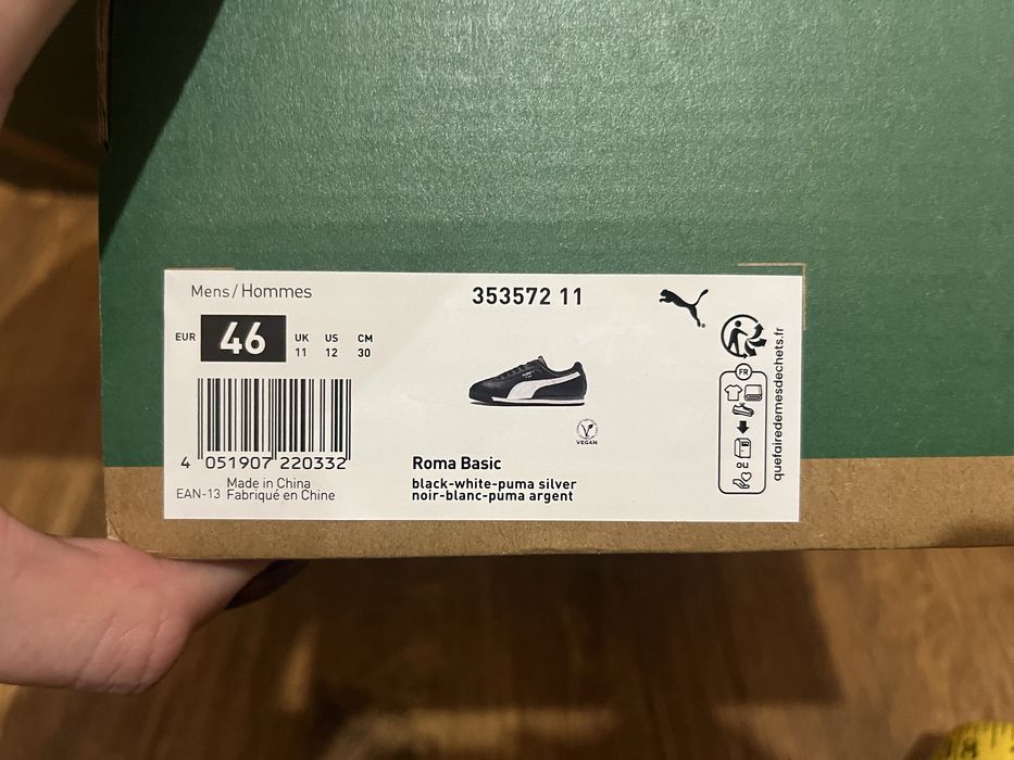 Маратонки Puma Roma