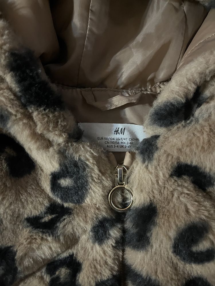 Детско Палто, кожухче, яке H&M
