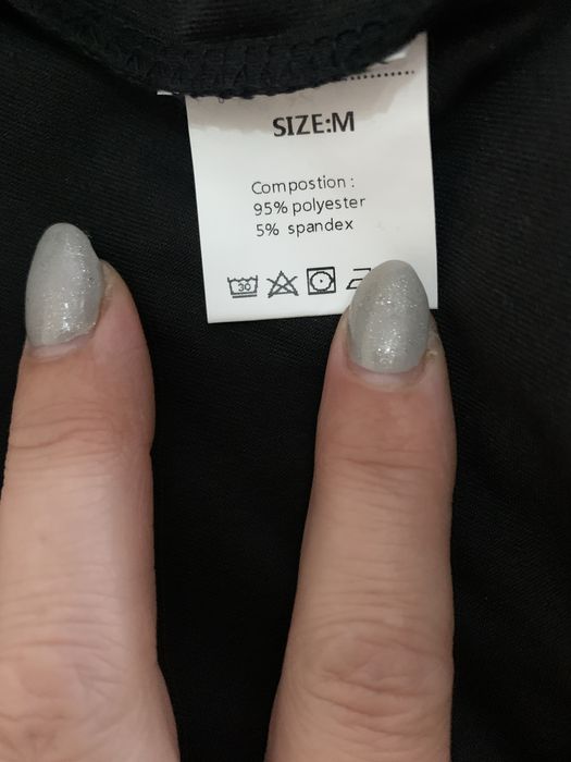 Нов мъжки комплект