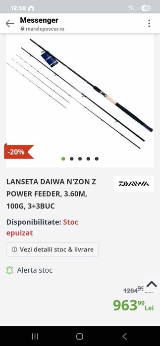 Lanseta Daiwa N'Zon Z Power Feeder, 3.60m, 100g, 3+3buc