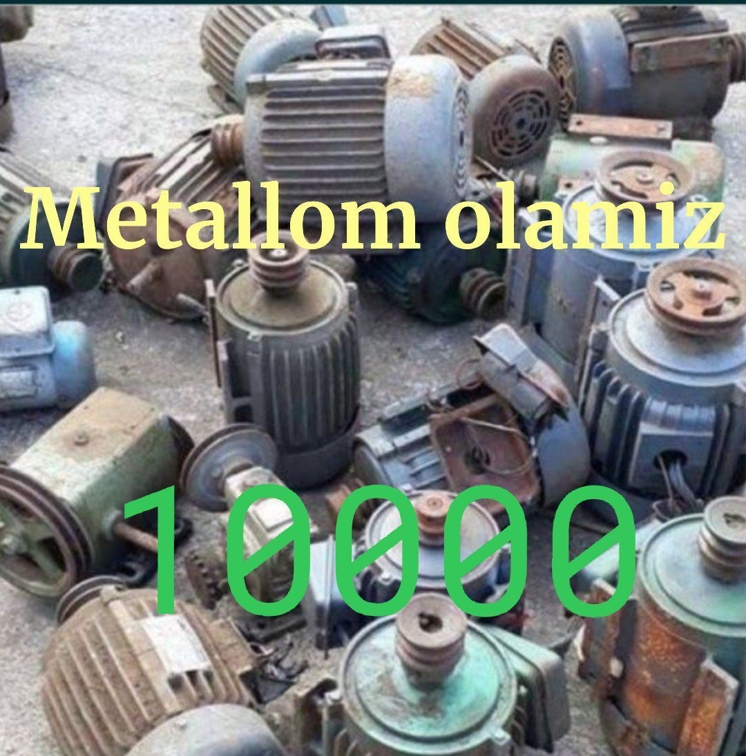 Металлом металлолом металл кайта ишлаш самовывоз 24/7 Ташкент буйлаб