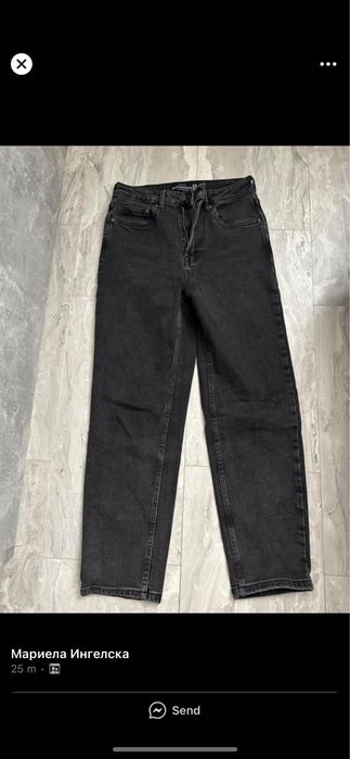 Mom jeans Stradivarius