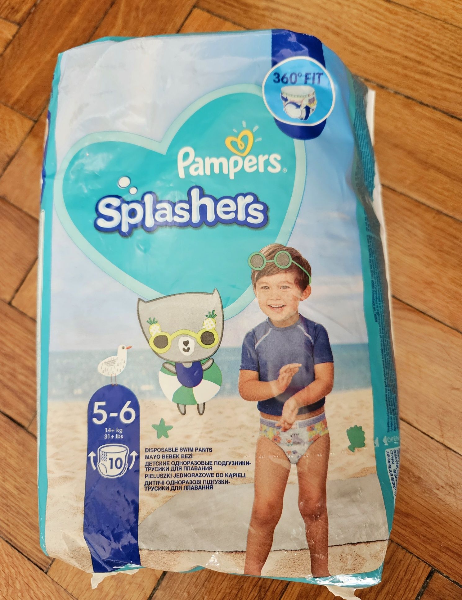 Scutece chiloțel pentru apa Pampers nr 5